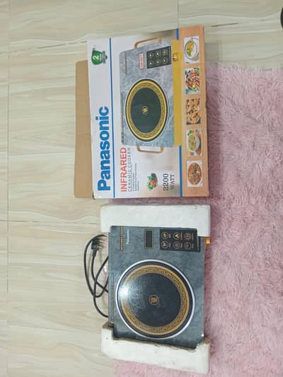 Panasonic ELECTRIC STOVE PLATE COOKER FOR SALE