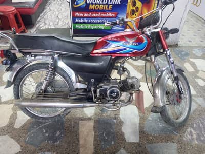 Zxmco ZX 70 2019