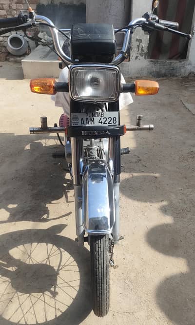 Honda CD 70 - 2020 Model - Smooth Condition