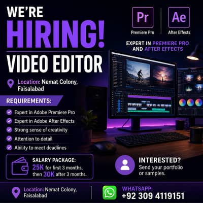 Video Editor Required, Nemat Colony 1, Faisalabad  +92 309 4119151