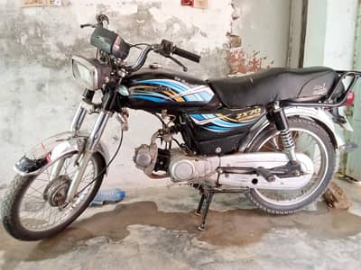 zximco 2020 model i