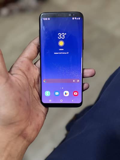 Samsung Mobile S8 Active