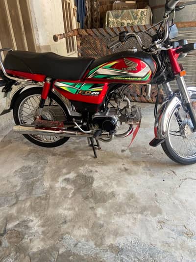 Honda cd 70 2022 Model Final price