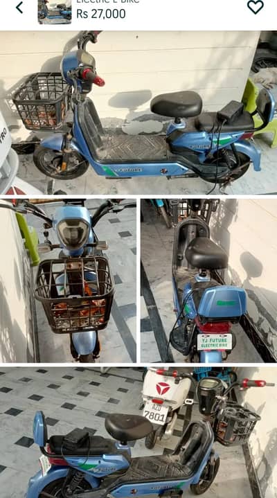 Electric E Bike