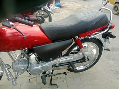 Honda cD70t