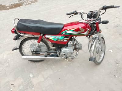 Honda cd 70 19/20 Model Convert 2022 Model