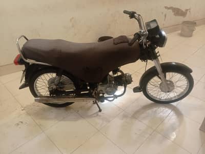 super power 70 model 2011