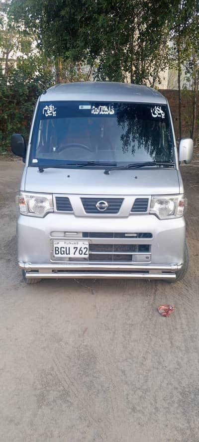 Nissan Other 2019