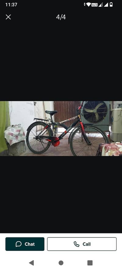 saikal use