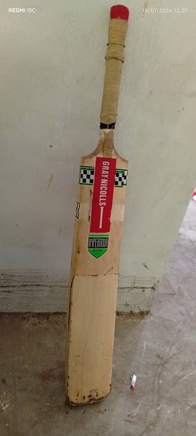 Cock bat