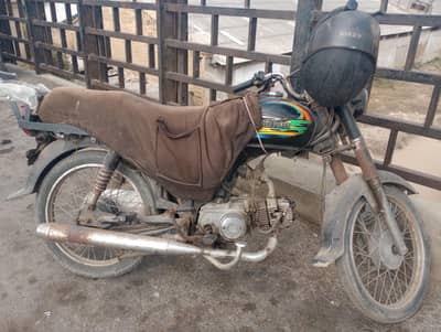super power 2021 urgent sale