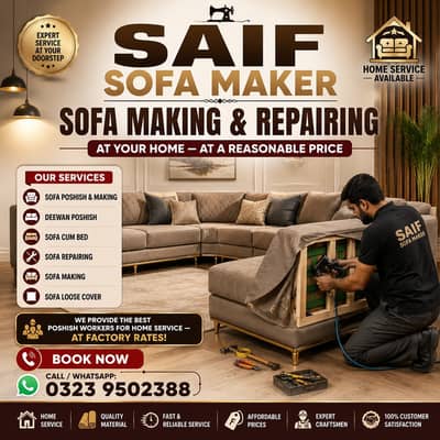 Sofa maker | Fabric change | Sofa set maker | sofa repairing