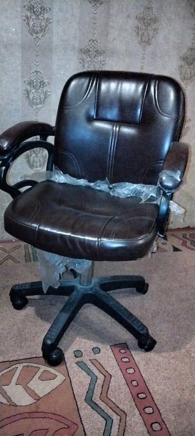 office chair