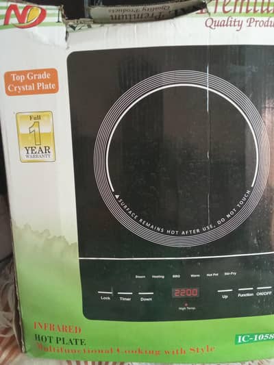 hot plate