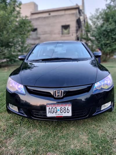 Honda Civic VTi Oriel Prosmatec 2008