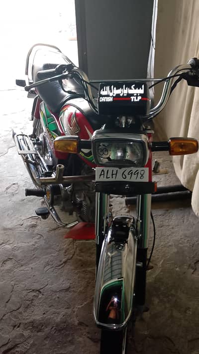 Honda CD 70 2022