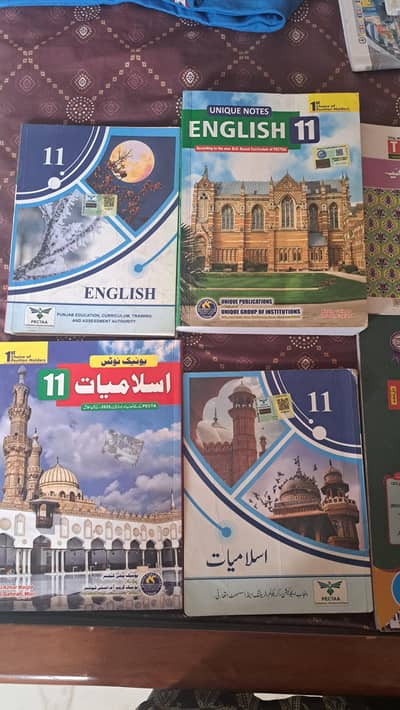11 class new books