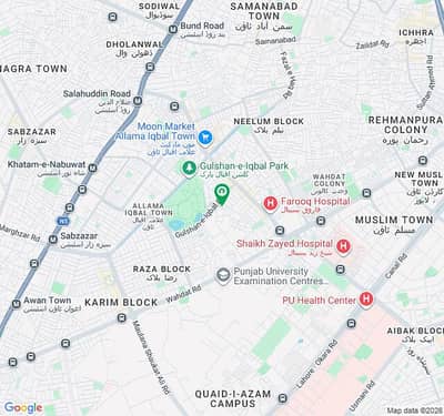 A Great Choice For A Prime Location 10 Marla House Available In Allama Iqbal Town - Hunza Block