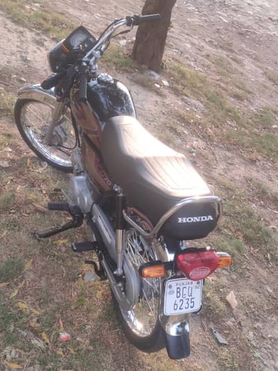Honda City 70 2026