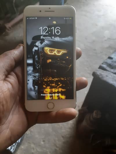 urgent sale