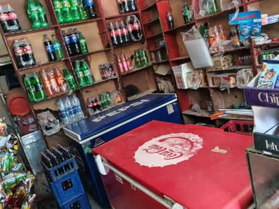 drink corner and easypesa shop for sale