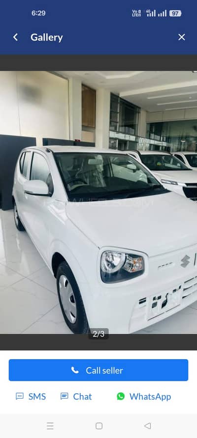 Suzuki Alto 2026
