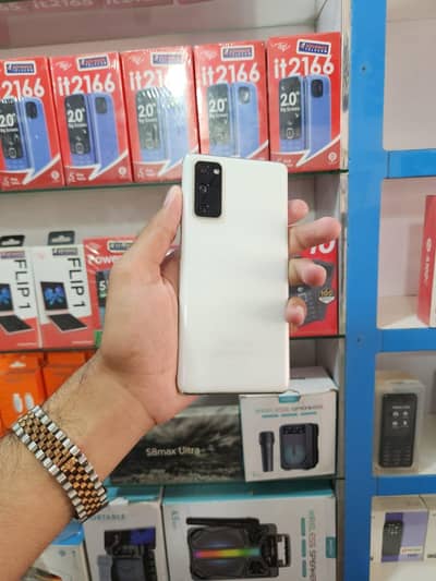 Samsung Mobile S20 FE