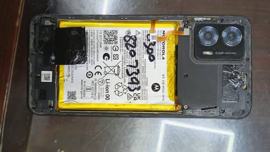 Motorola Moto G Power 5G