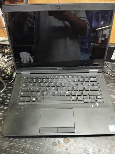 Dell Latitude e5470