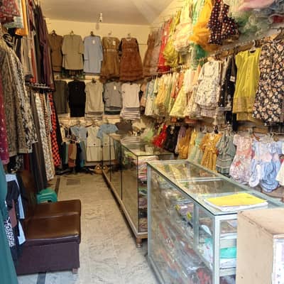 shop for sale