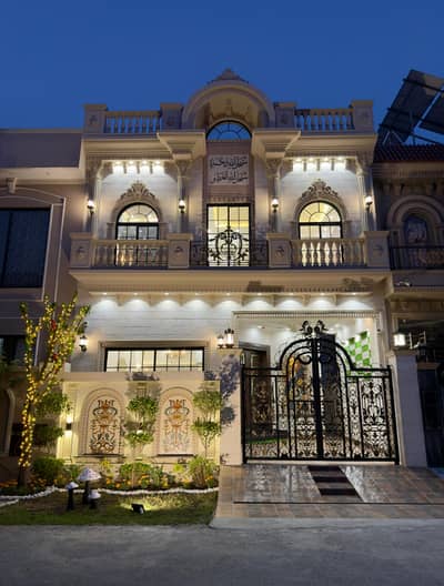 5 MARLA MODERN DESIGN HOUSE FOR RENT IN DHA PHASE 9
