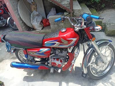 22 model Atd nbr