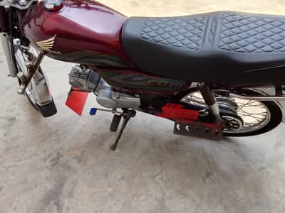 Honda CD 70