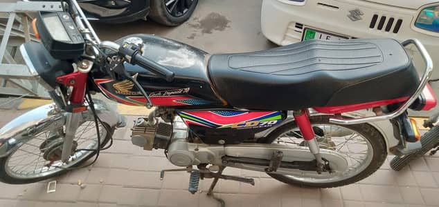 HondaCD70