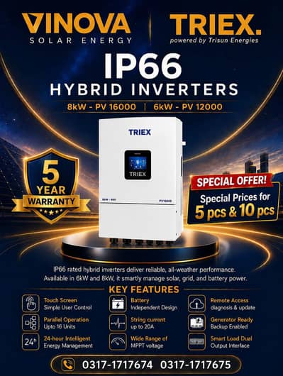 Tried Inverter,Ready Stock Available I-10/3 Islamabad