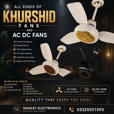 Khurshid fans, AC DC FANS , SOLAR FANS, FANS