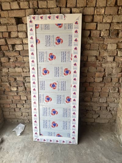 PVC door