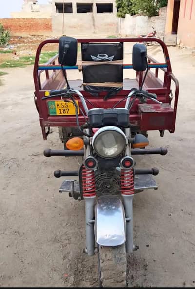 Road prince 150cc