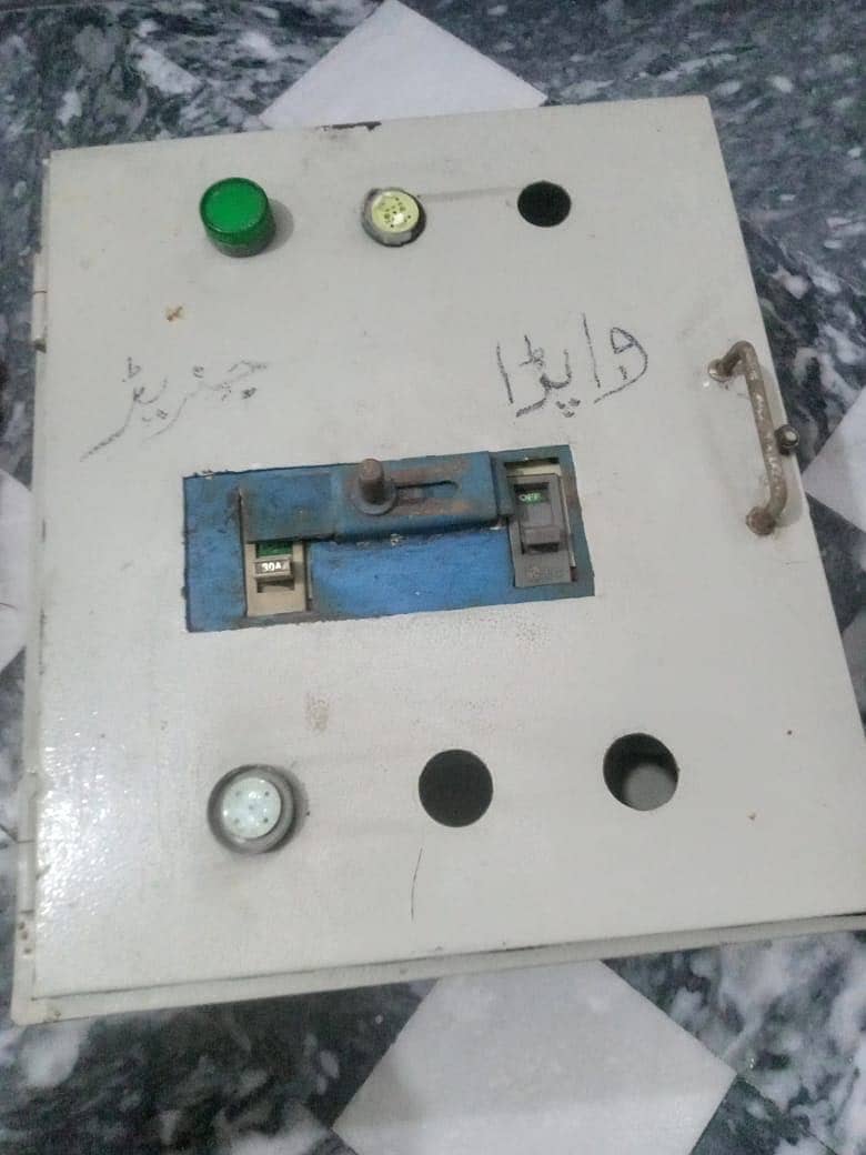 Db box 0