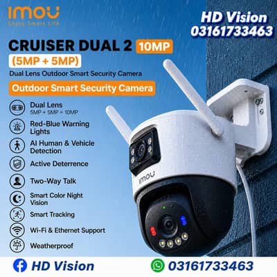 Imou Camera Stock Available