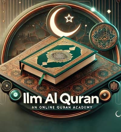 ILM AL QURAN ACADEMY