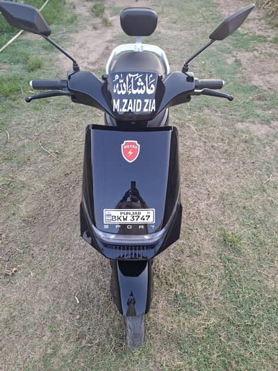 Metro T9 Sport electric scooty