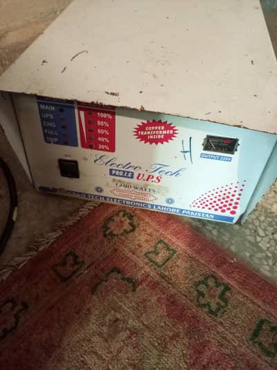 good condition aurgaunt sall with twon battery 130