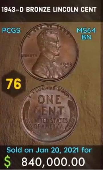 Old rere coin