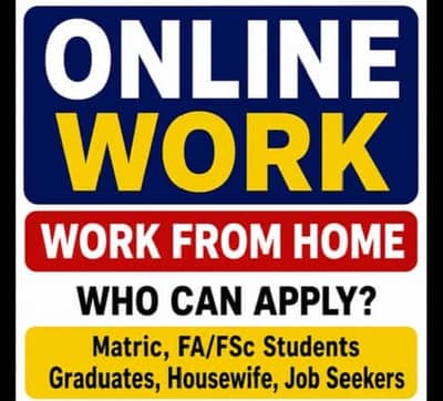 Only female can apply / Assignment work