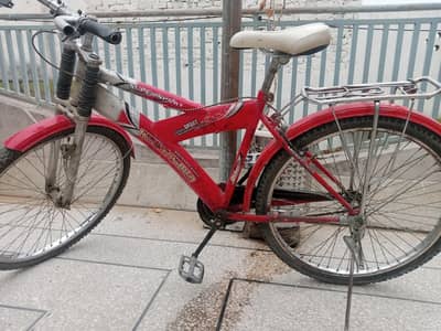 Cycle for sale