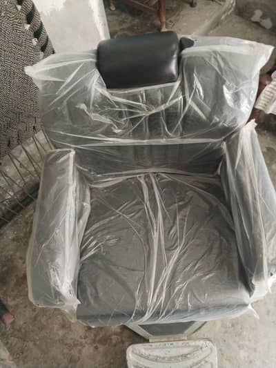 salon chair