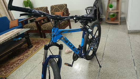 Almunium Imported Cycle Full Size
