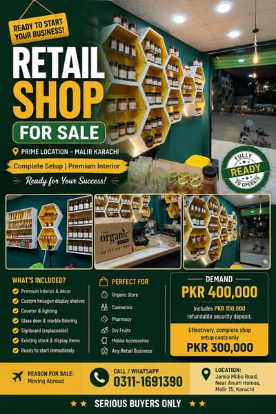 Retail Shop Setup for Sale – Malir Jamia Millia Road, Alfalah, Karachi