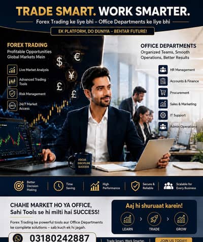 work opportunity